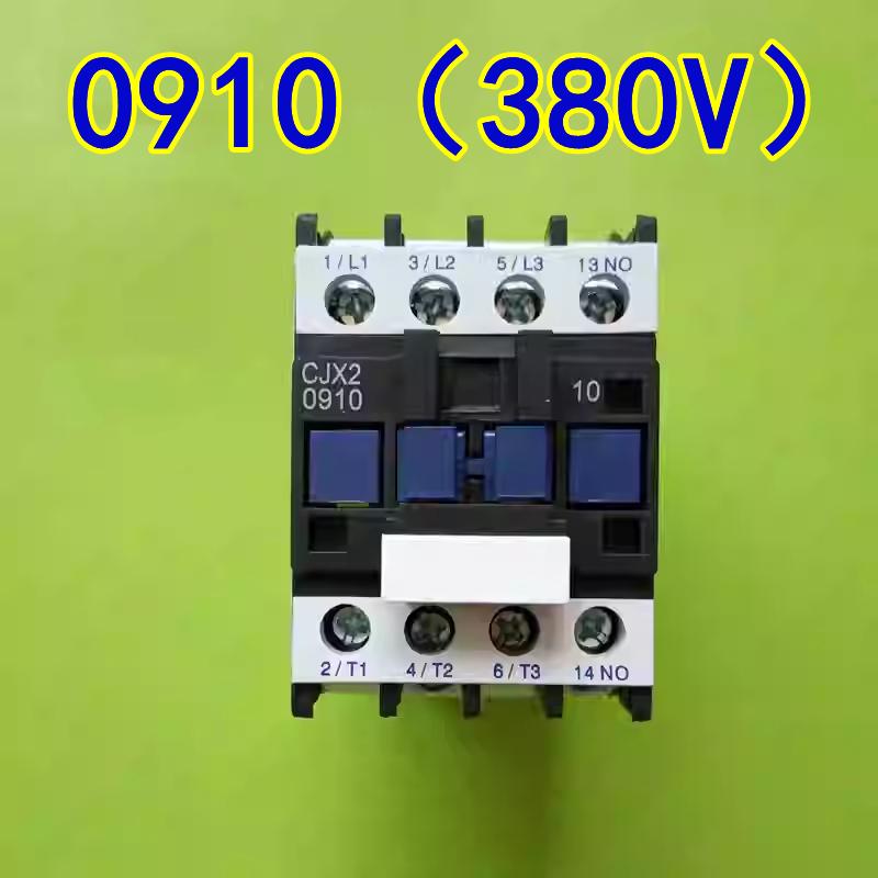 AC Contactor CJX2 1810/2510/1201, Silver Contacts, 3210 Full Copper Coil, 220V/380V