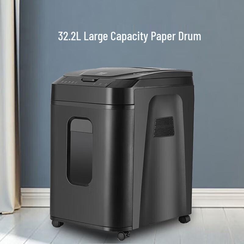 Aurora AS220MQ P-5 Micro-Cut Automatic Paper Shredder