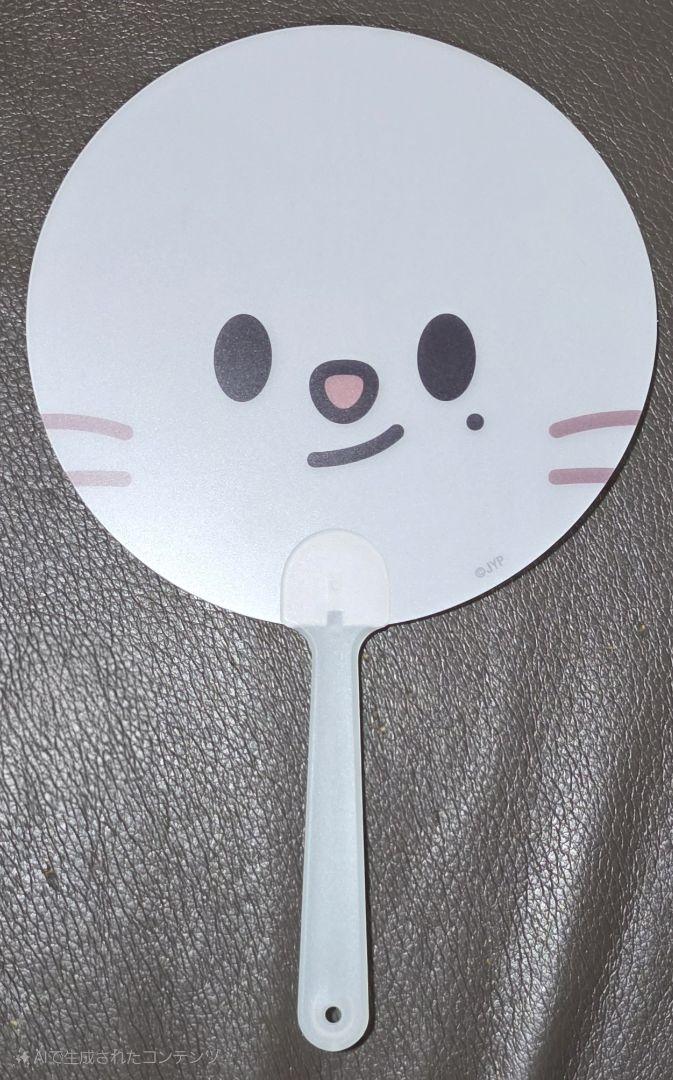 

[Б/У] Stray Kids ATE Сеул Stayzone SKZOO Фан Хёнджин