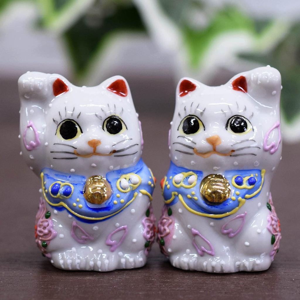 Waza No Kura Ornament Kutani Ware Chibi Lucky Cat Opening Celebration Birthday Present Pair Gift Sakura-chan