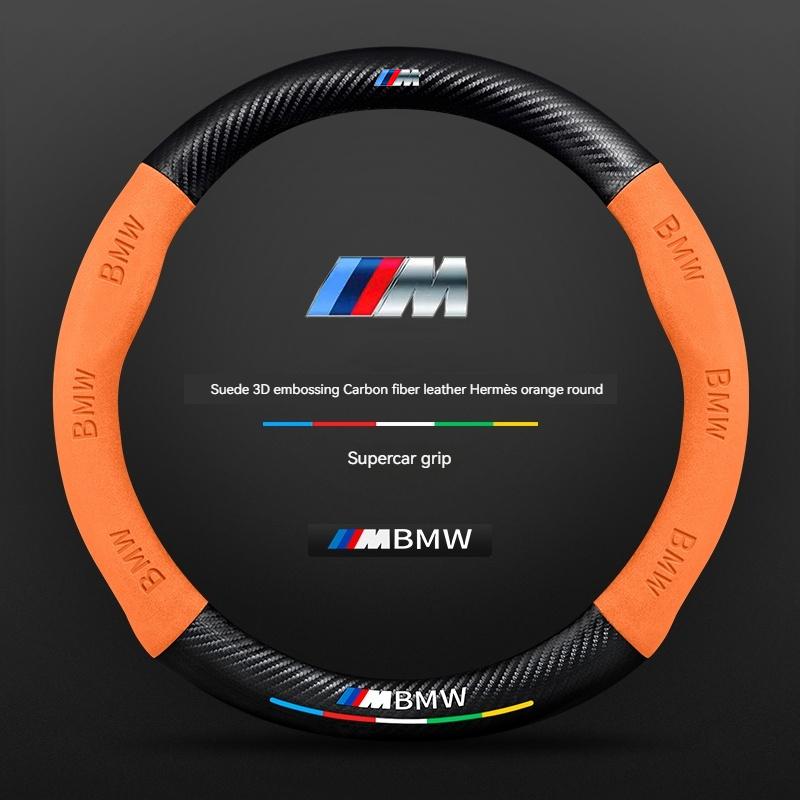 Dla BMW M X1 X3 X4 X5 X7 E46 M3 M4 M5 F10 F20 F30E39 E60 E90 E91 E36 E87 NOWA Pokrywa Kierownicy Samochodowej z Włókna Węglowego i Skóry Zamszowej
