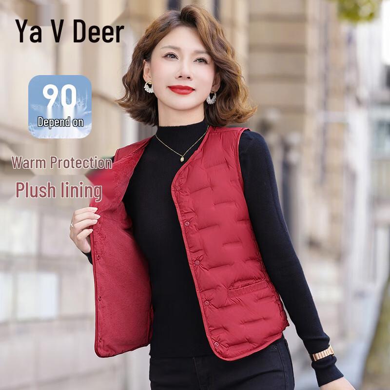 

Yalu Women s Lightweight Plus Size Down Vest M