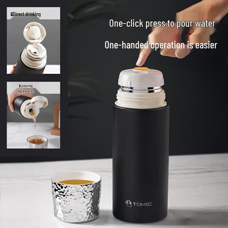 Temeike Ceramic Lined Insulated Tea Mug, 420ML