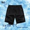 Baleno Herren S&K Serie Eis Seide Schnelltrocknende Shorts