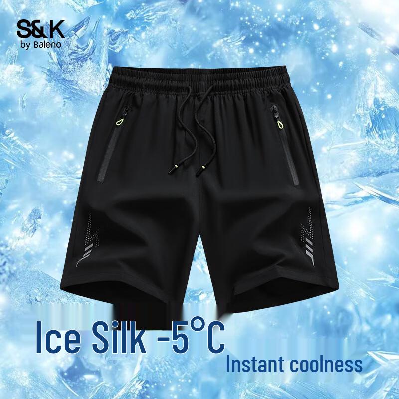 Baleno Herren S&K Serie Eis Seide Schnelltrocknende Shorts