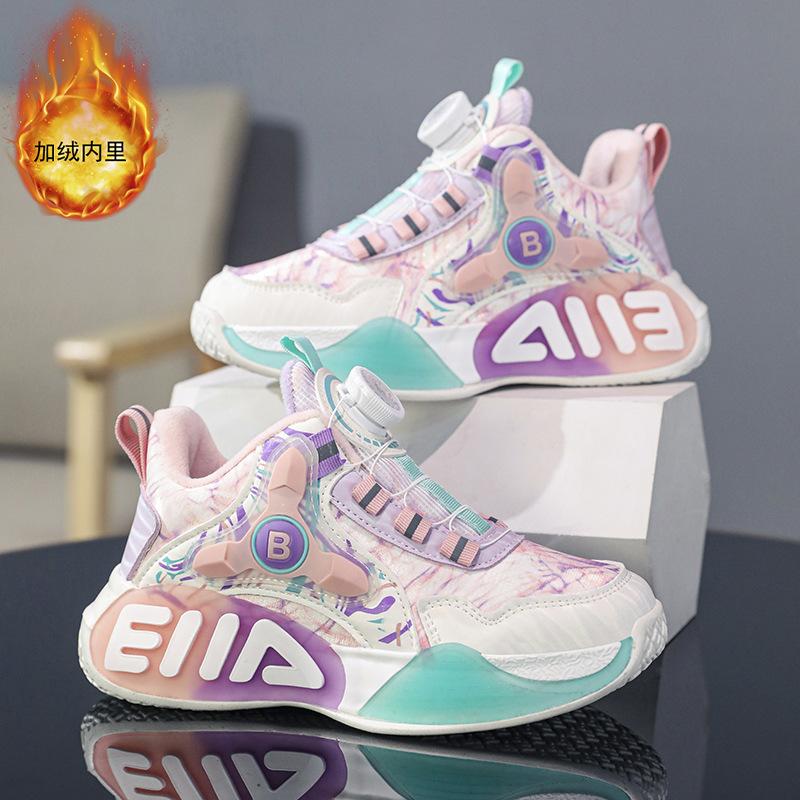 

Classmates Boys Осень 2025 Новые Детские Баскетбольные Кроссовки с Вращающейся Кнопкой Мальчики Сетчатые Дышащие Осень 28