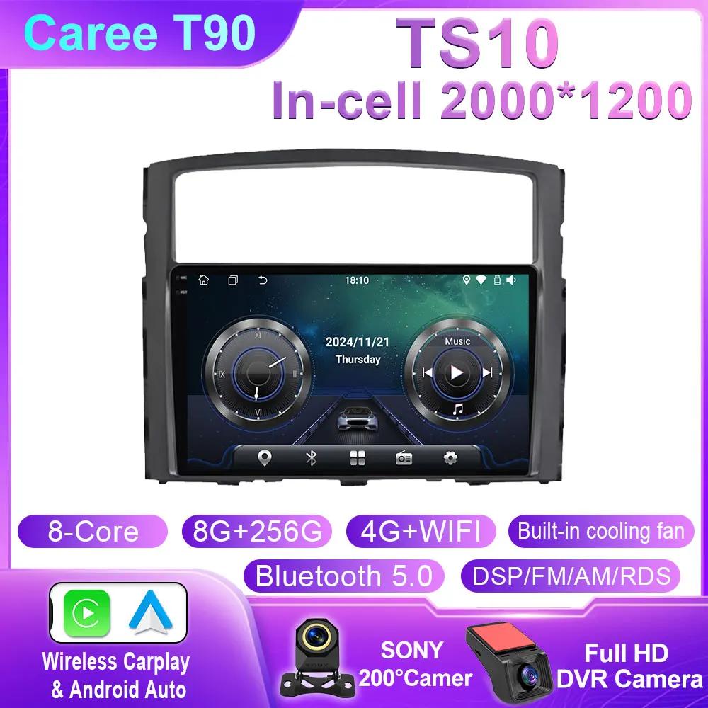 Android For Mitsubishi Pajero 4 V80 V90 2006 -2010 2012 2013 2014 Car Screen Auto Radio Multimedia GPS Video Navigation Carplay