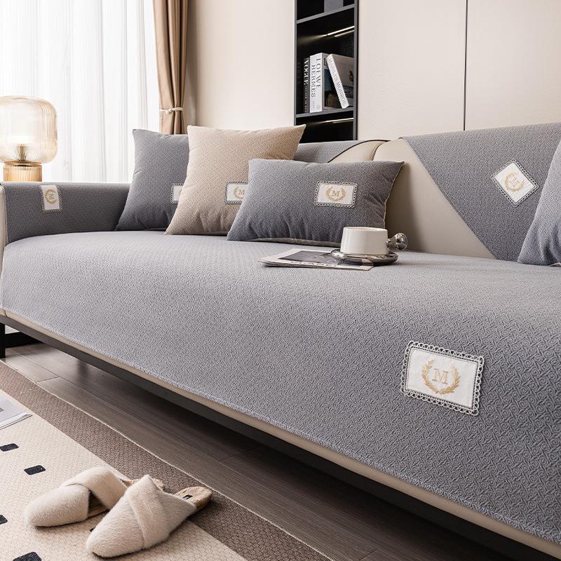 High-Grade Sofa Cushion Four Seasons Universal Non-Slip Seat Cushions High-Grade Modern Autumn and Winter Leather Sofa Cover