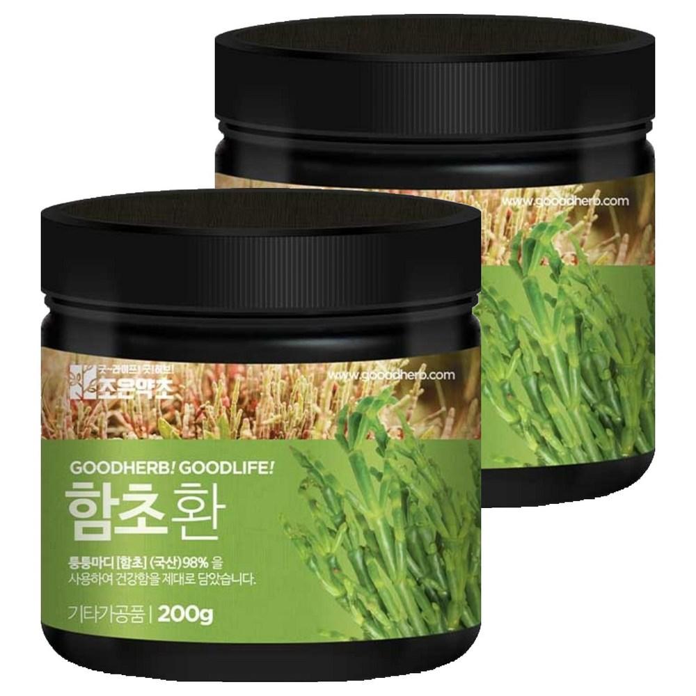 Joeun Yakcho Premium Hamcho Pills 200g 2 Pcs