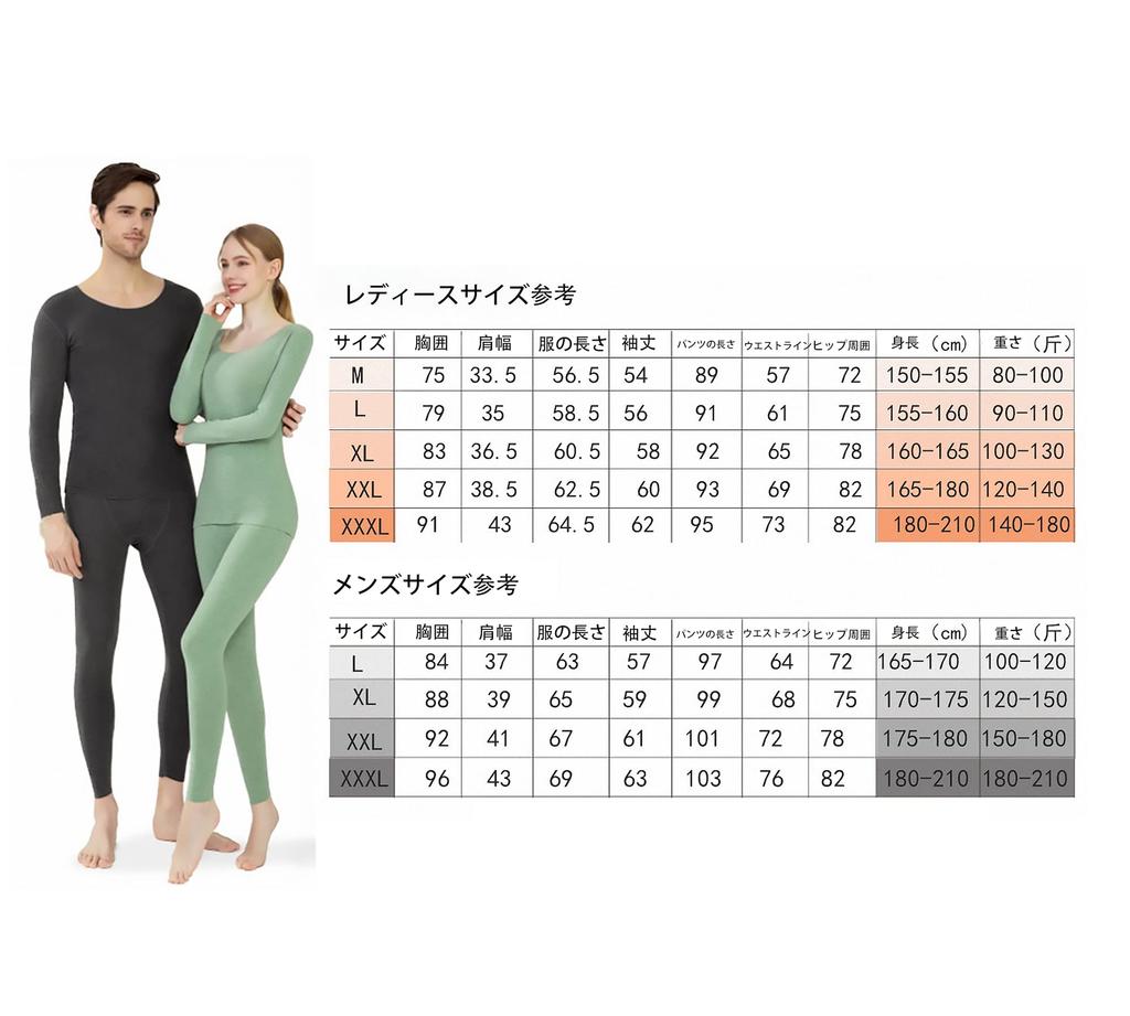 Xinjd Warm Underwear Long Sleeve Shirt and Lightweight and Warm Women's Set, Fleece-Lined, Pants,