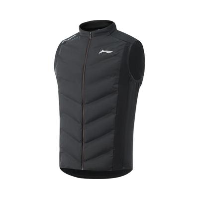 Men's Spliced Panel Winter Vest