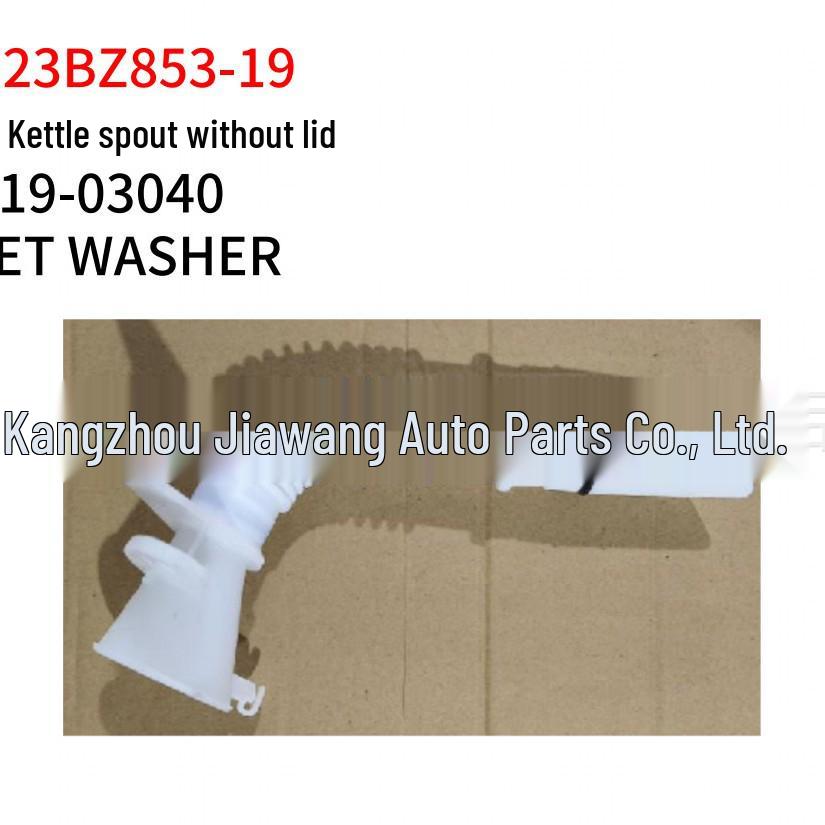 2023 Toyota BZ3 Washer Fluid Reservoir Hose (No Cap) 85319-03040