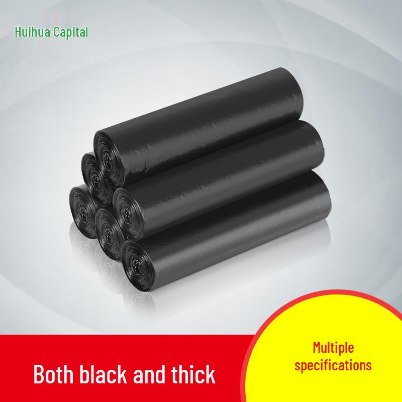 Thickened Flat-Top Black Garbage Bags