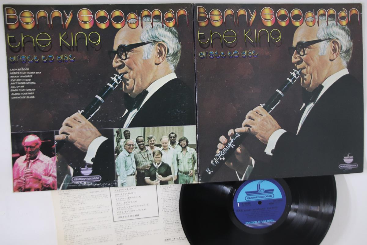 

LP Record BENNY GOODMAN - King GP3606PROMO CENTURY 1979 Japan Jazz Used