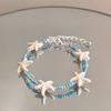 New Arrival Bohemian Ocean Blue Shell Starfish Pearl Star Beaded Bracelets for Women Vacation Stackable Jewelry Accessories Gift