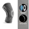 Single Knee Pads!Outdoor Sports Pressurized Silicone Breathable Knee Pads Mountaineering Running Basketball Cycling Knitting Knee Pads