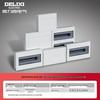 abdo CDPZ30vM4 Household Electrical Distribution Box
