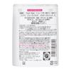 Suisai Beauty Clear Powder Wash N Crayon Shin-chan Limitierte Edition Japanisches Enzym-Reinigungs-Puder für die Porenreinigung