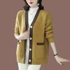Knitted Cardigan Women's Sweater Jacket Spring and Autumn Loose V-neck Sweater Top