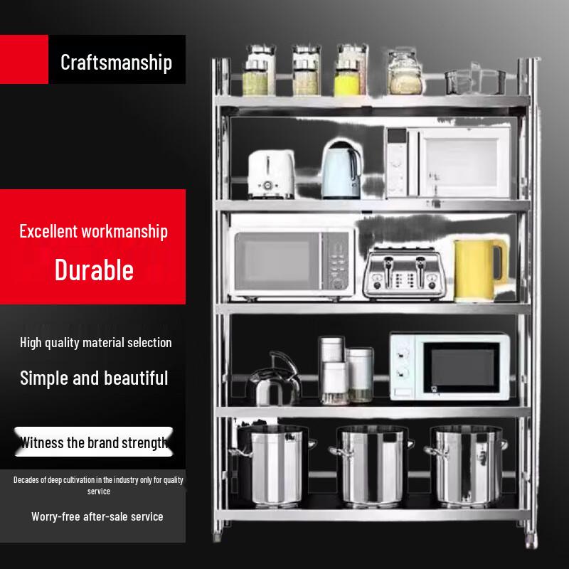 

Beifu 5-Tier Stainless Steel Kitchen Storage Shelf