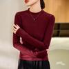 Women's German Velvet Double-Sided Red Half-High Collar Long-Sleeve Top - New for Autumn/Winter 2024