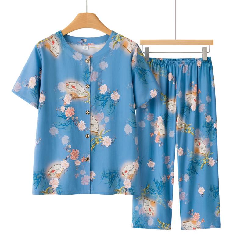 Elderly Women's Loose Summer Two-Piece Set