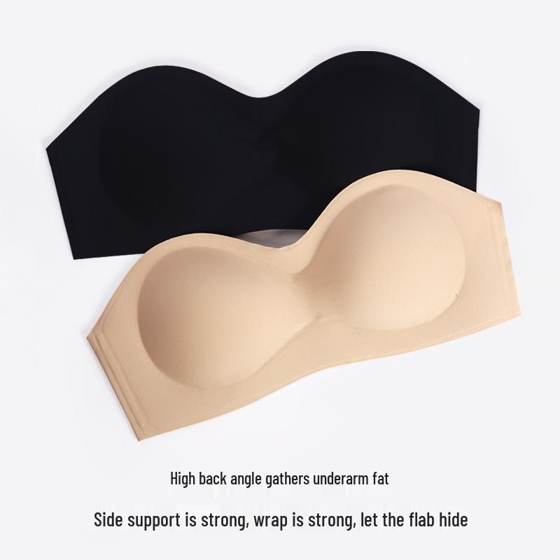 7A Antibacterial Non-Slip Strapless Bra: Seamless, Thin, Gathering Fit for Small Chest, Invisible Jelly Bandeau
