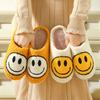 Sapatos unissex – Pantufas unissexo