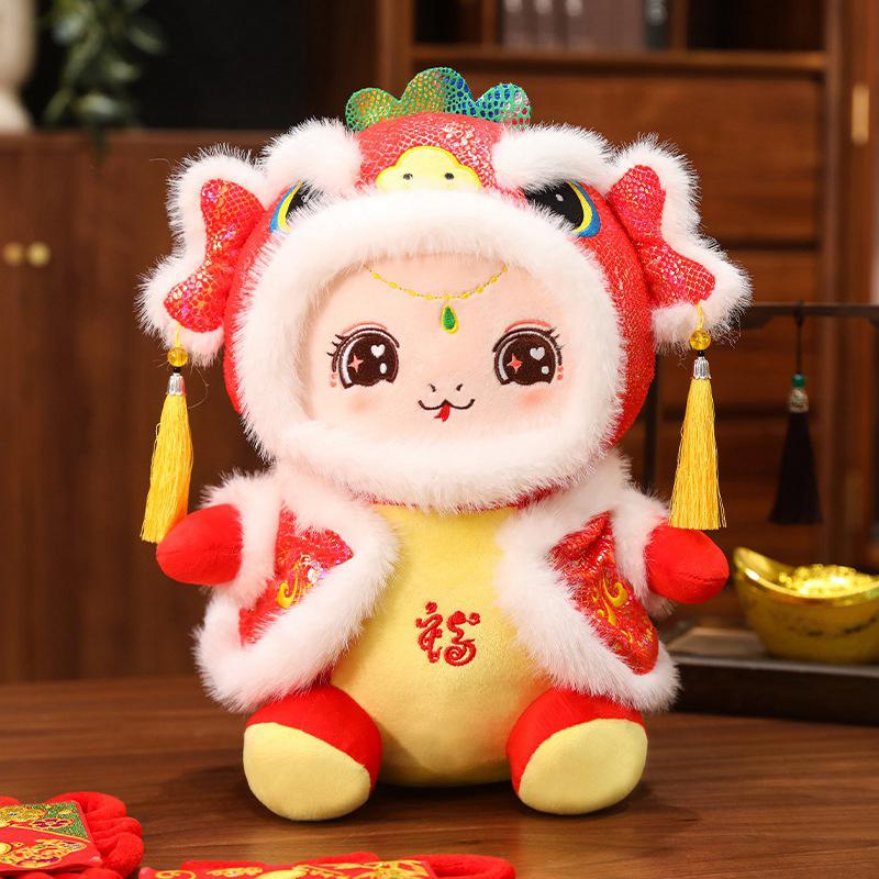 1Pcs Snake Plush Toys Kawaii The Year Of The Zodiac Snake Mascot Cute Snake Plush Animal Doll Stuffed Animal Home Decoration