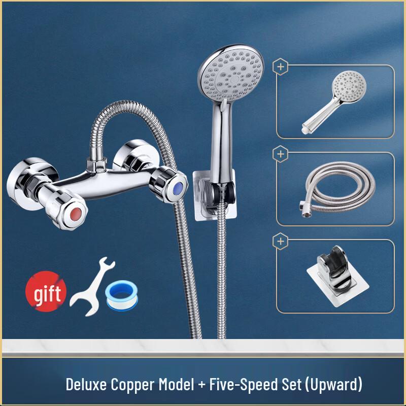 Miling Copper Dual-Handle Mixer Faucet with Handheld Shower Set