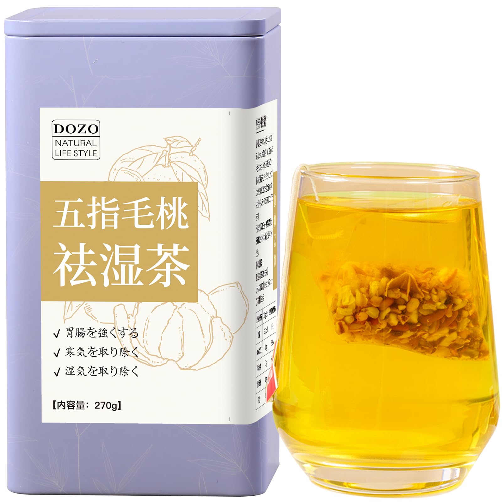 

Зал Ваньхуа Чай с персиком Уцзимао Влажный чай Влажный чай Цин 240г Чай для увлажнения Цянь Чай для осушения Чай для осушения Чай с персиком Уцзимао Красный Красная фасоль