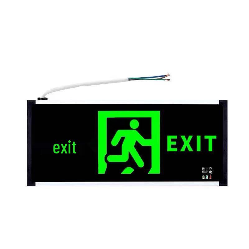 SANSHENG Luminous Emergency Exit Sign