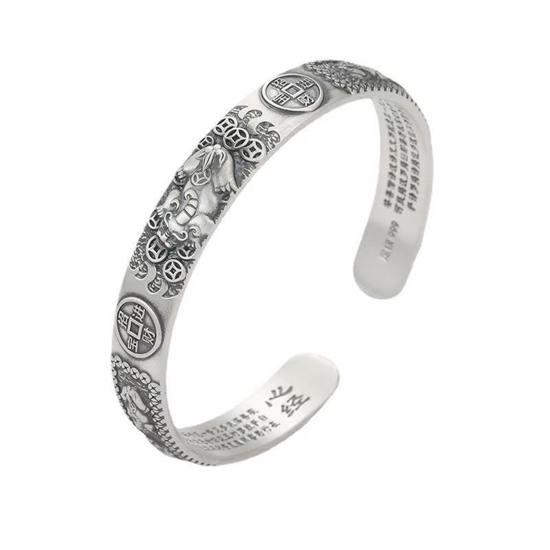 Open Bracelet Men'S And Women'S Metal Ancient Silver Bracelet Retro Simple Auspicious Lucky Lucky Jewelry