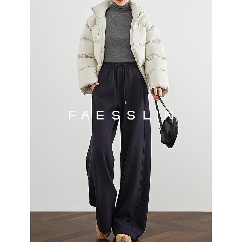 FAESSLIN Women's Tall Fleece-Lined Wool Blend Sweatpants