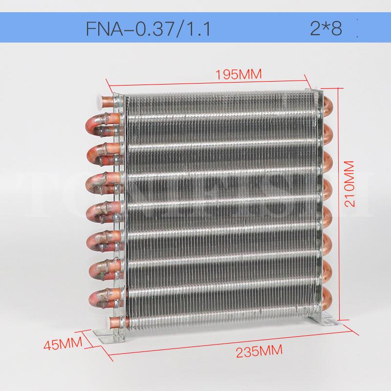 Refrigerator Condenser Water-Cooled Air-Cooled Copper Pipe Radiator Freezer Ice Maker Freezer Homemade Universal Evaporator