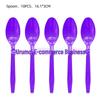 Purple Butterfly Themed Party Tableware Set: Includes Tablecloth, Plates, Cups, Napkins, and Decorations. Perfect for Birthday Celebrations.