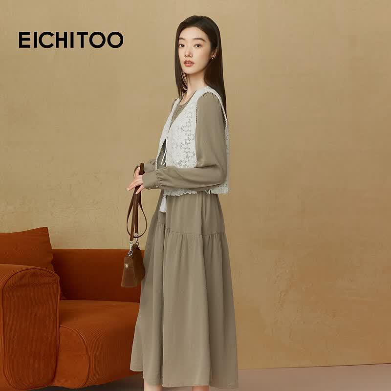 EICHITOO Women's Long-Sleeve Dress & Vest Two-Piece Set