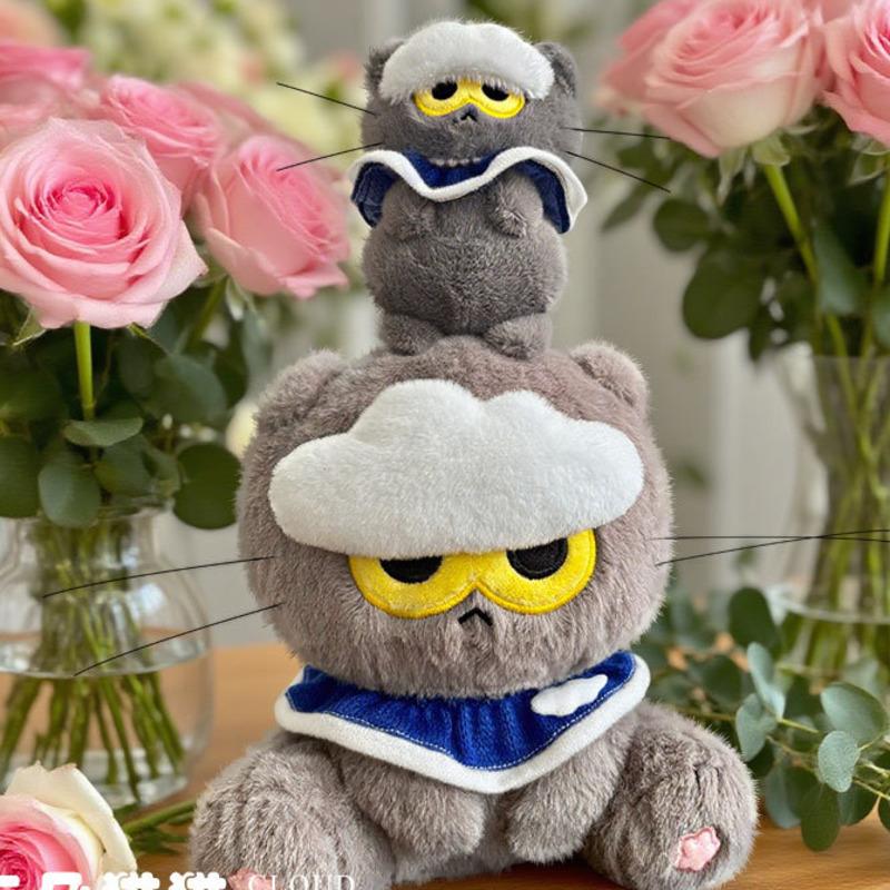 GD Zoa Plush Doll Kpop GD Stuffed Keychain Cute Plush Gray Cloud Cat Doll Fun Bag Pendant Decoration For Fans Kid Gifts