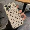 Capas para telemóveis – Para-choques para smartphones