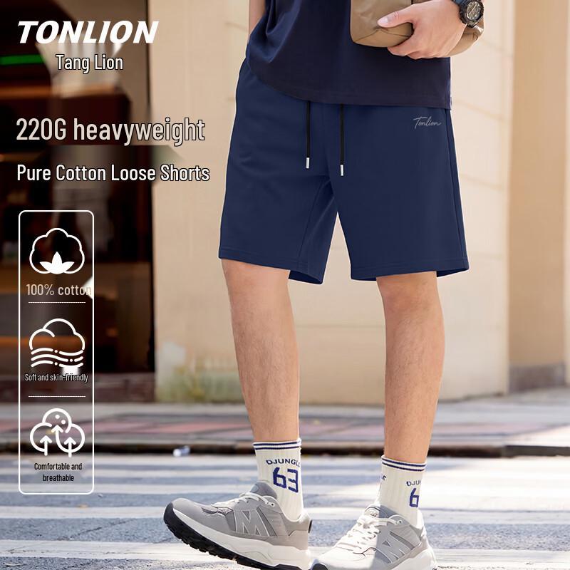 TonLion Men's Cotton Casual Five-Point Shorts