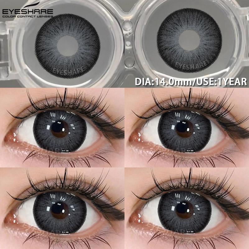 Eyeshare New Natural Color Contact Lenses for Eyes Fashionable Blue Gray Eyes Contact Lenses Annual Color Contact Soft Lenses