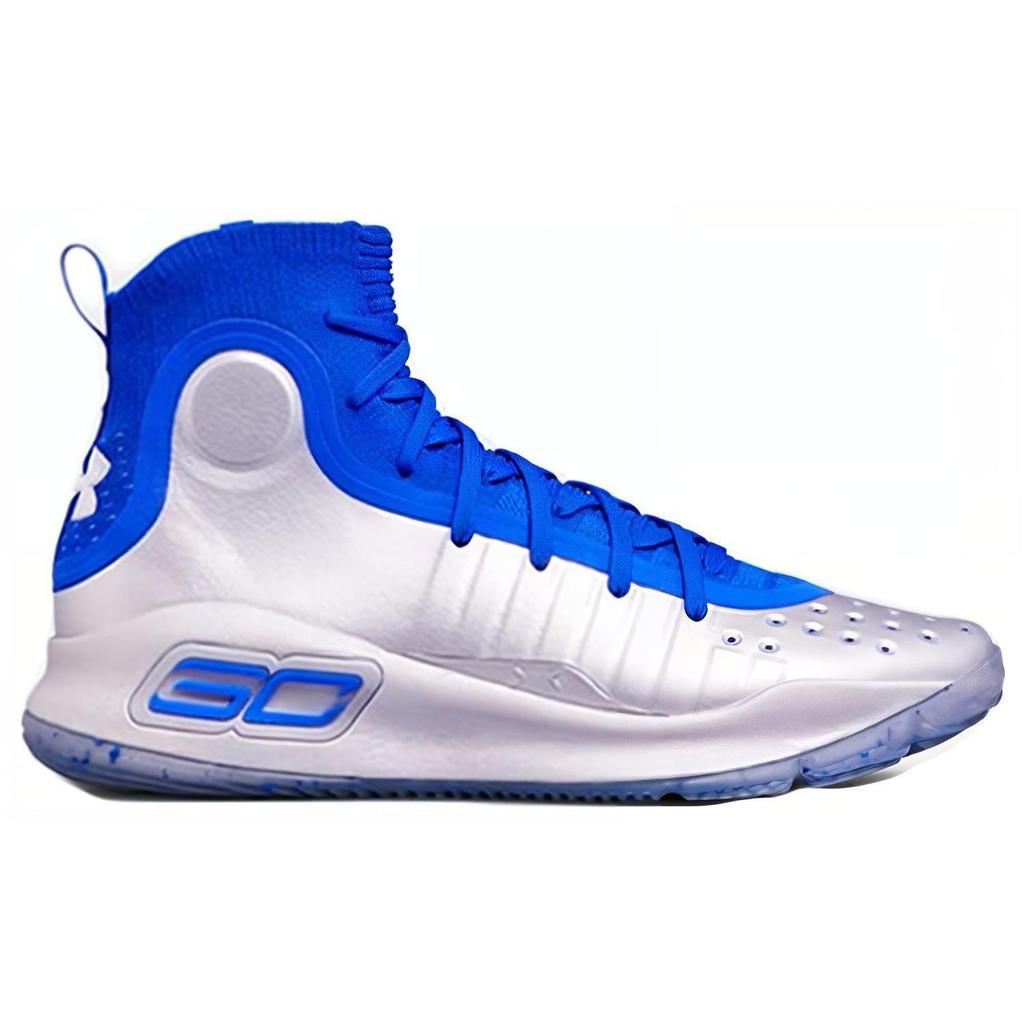 Under Armour Curry 4 'Royal Blue Metallic' 1298306-403