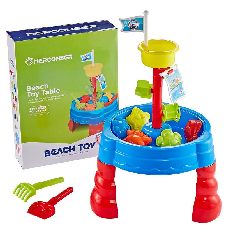 

Jianxiong Beach Table Sand Water Table Indoor Outdoor Seaside Water Play Sand Shovel Tool Play House