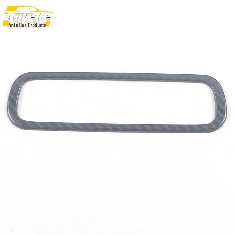 

Декоративная накладка переключателя регулировки фар GS8 для моделей 22 года