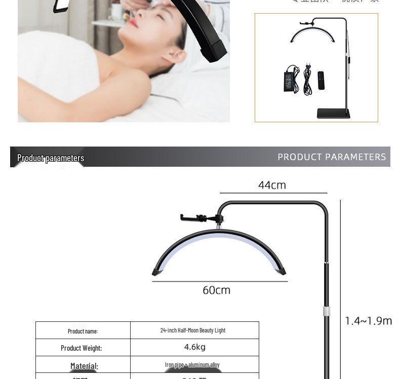 24" Half-Moon U-Shaped Beauty Floor Lamp - LED Fill Light for Nail Art, Eyelash Extensions, Eye Protection