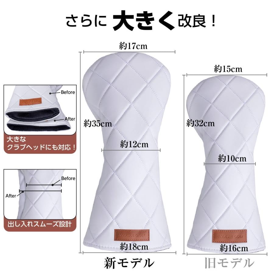 Waterproof Golf Headcover Set for and UT Fits 440cc and 460cc Solid Diamond Design 1 Black UT Drivers, Woods, Utilities, Clubs, Drivers, (Includes