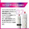 [Varivas] Avani Max Power PE X9 Egiing Line 200m 0.6 Number White (Marking)