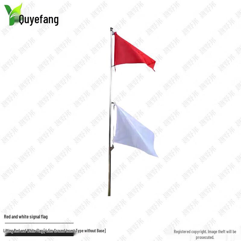 Elevating Signal Flags & Field Markers