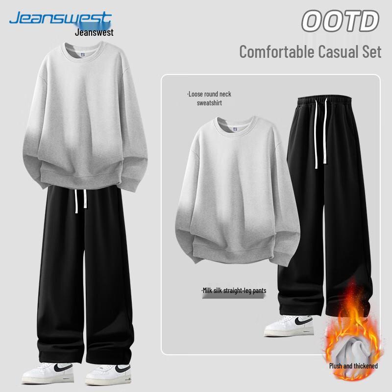 Jeanswest Men's Winter Fleece Sweatshirt & Pants Set