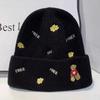 2pcs Men's and Women's Autumn and Winter Cute Cold Warm Cap Couple Cap Travel Holiday Set Head Cap Cute Bear Knitted Hat